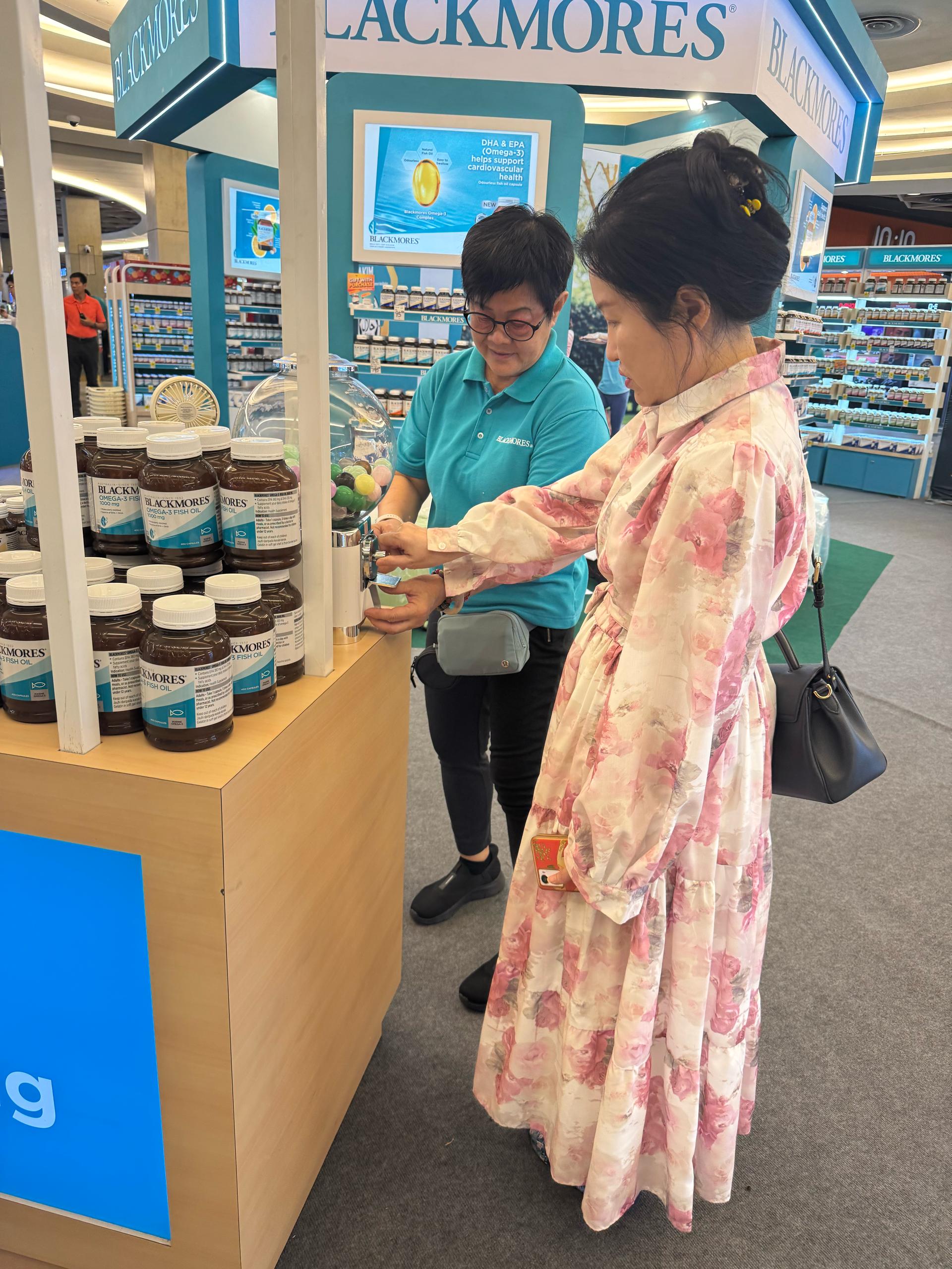 Promoter